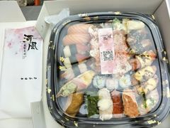-河风精致寿司(太原店)