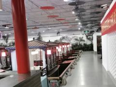 -特味村福园