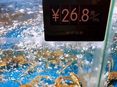 -徐记海鲜(大明宫|北二环店)