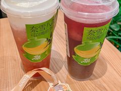 -奈雪的茶(M+世纪都会广场店)