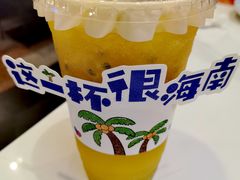 -龙泉人椰子鸡.糟粕醋.海南菜(三亚旗舰店)