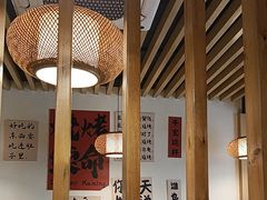 -郑记•不夜城烧烤•龙虾•虾蟹(黄鹤楼店)
