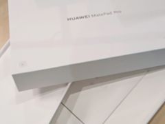 -华为授权体验店(万航渡路)