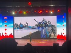 -长沙市青少年宫