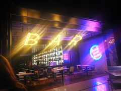 -Hurricane's Grill 飓风牛排