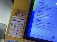 -方快-照相馆(长泰广场店)
