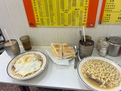 -澳洲牛奶公司(佐敦店)