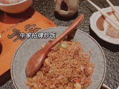 -牛家酒场(7mall店)
