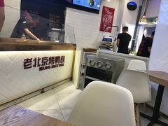 -特派卷·老北京烤鸭卷(合生汇购物中心店)