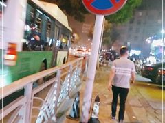 -大哈福烧烤·海鲜·家常菜(延安三路店)