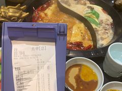 -重庆德庄火锅(体育中心店)
