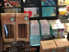 -星巴克(长沙乐和城门店)