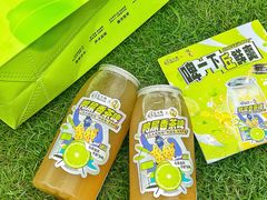 -丘大叔柠檬茶(乐峰广场分店)