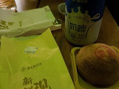 -嘉华鲜花饼(四方街旗舰店)