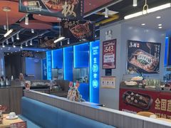 -鱼酷活鱼烤鱼(沈阳大悦城店)