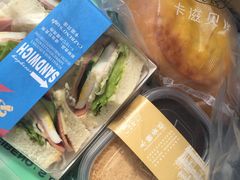 -卡滋贝诺(步行街店)