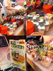 -雪绒花月子会所(万安店)