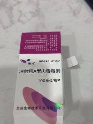 -重庆军科整形美容医院