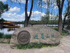 -承德避暑山庄景区