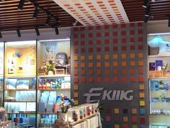 -鹰王·文具社(同德昆明广场店)