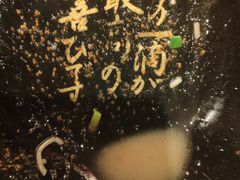 -天然豚骨拉面专门店 一兰(铜锣湾店)
