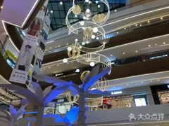 -太原茂业天地购物中心