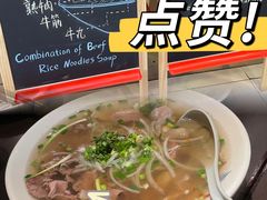 -大头虾越式风味餐厅(光明广场店)