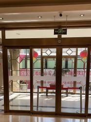 -北京俪婴妇产医院(朝阳大悦城店)