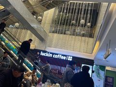 -德得轩烤涮一体自助餐厅(王府井店)