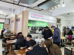 -王菊美食街·王菊面馆(总店)