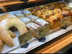 -YUMI芽米·法式烘焙·咖啡(骖鸾路店)