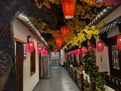 -彭家大院(弘道路店)