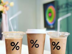 -% Arabica阿拉比卡咖啡(武康路店)