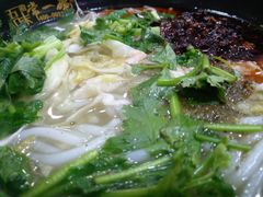 -常一碗(沙坪坝新体村店)