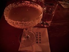 -RMK Shochu Bar(三诺店)