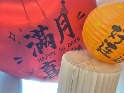 -和伊母婴护理中心·全套房(金山店)