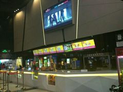 -金逸影城(明发店)