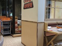 -小两口锦州烧烤·脆皮油边·麻辣涮肚(依云北郡店)