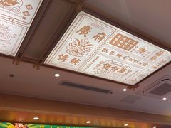 -华记煲仔华·煲仔饭(三元里万科里店)