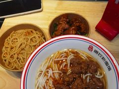 -捌玖粉面馆·猪油拌粉