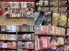 -细村农贸综合市场