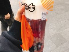 -CoCo都可(惠福店)