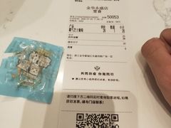 -奈雪的茶(金华永盛店)