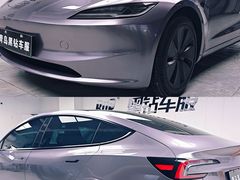 -黑钻车服·BOP保镖隐形车衣(新都心店)