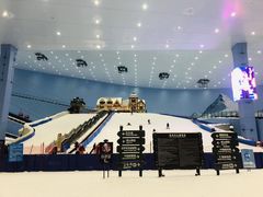 -广州热雪奇迹