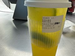 -introlemons(北京西单更新场店)