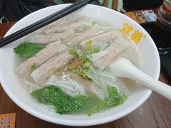 鱼皮饺粉-其美潮州鱼旦粉世家(花城汇南区分店)
