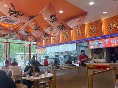 -臻陕府·陕西手工面(秀沿路店)