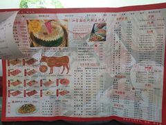 -潮泰牛肉火锅 · 创于1992年(车公庙店)