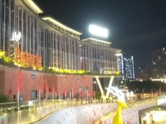 -金鸡山公园